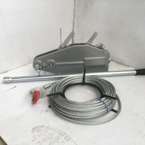 WIRE ROPE PULLING HOIST
